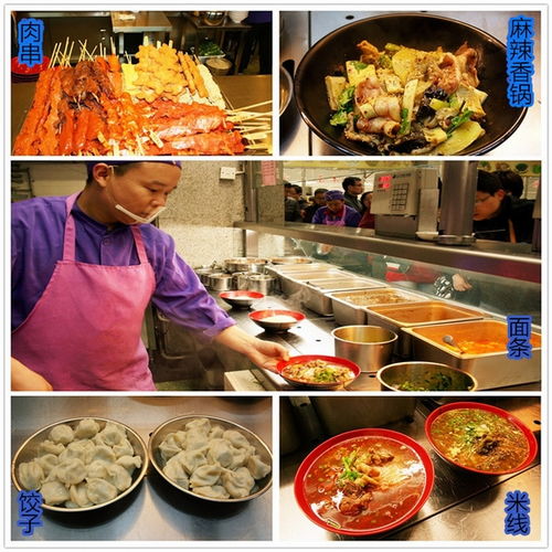 學(xué)二食堂開啟全天候餐飲服務(wù)，禮儀先行營造溫馨用餐體驗(yàn)