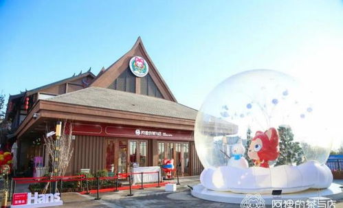 集結(jié)頂尖動(dòng)畫導(dǎo)演，他要用中國故事打造東方迪士尼